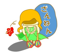 That Hawaiian girl sticker #9733656