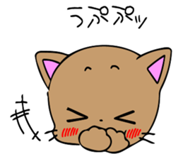 Petit Ribbon Ellie's cats sticker #9733715