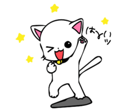 Petit Ribbon Ellie's cats sticker #9733717