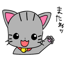 Petit Ribbon Ellie's cats sticker #9733745