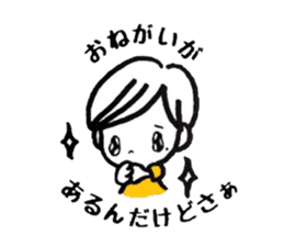 Hinata and Hana sticker #9733874