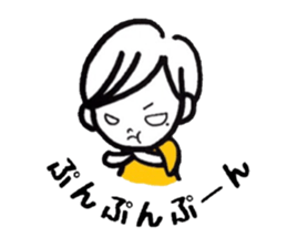 Hinata and Hana sticker #9733884