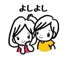 Hinata and Hana sticker #9733888