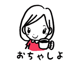 Hinata and Hana sticker #9733897