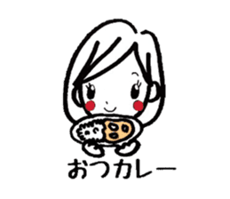 Hinata and Hana sticker #9733904