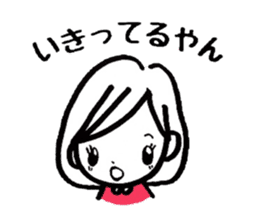 Hinata and Hana sticker #9733906