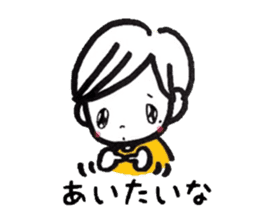 Hinata and Hana sticker #9733910