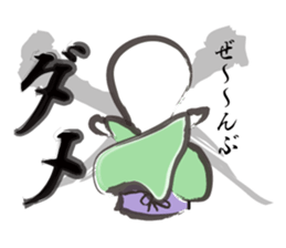 Noneface sticker #9733918