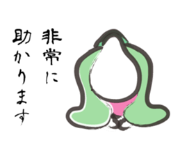 Noneface sticker #9733923