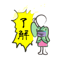 Noneface sticker #9733924