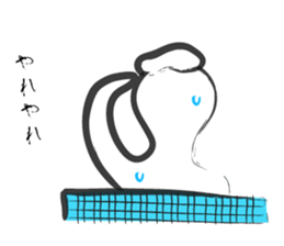 Noneface sticker #9733926