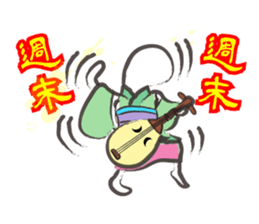 Noneface sticker #9733937