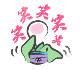 Noneface sticker #9733939