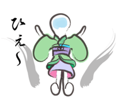 Noneface sticker #9733940