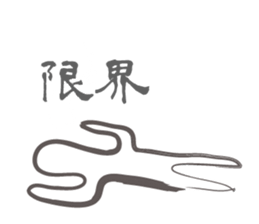 Noneface sticker #9733944