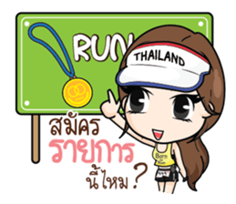 RunningGIRL sticker #9733963