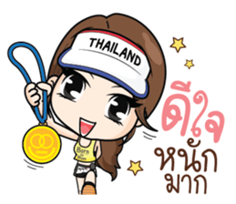 RunningGIRL sticker #9733982