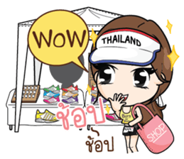 RunningGIRL sticker #9733984