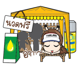 RunningGIRL sticker #9733985