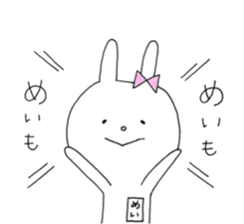 Mei of the rabbit sticker #9733994