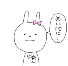 Mei of the rabbit sticker #9733995