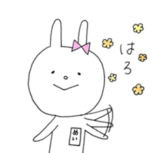 Mei of the rabbit sticker #9733996