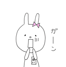 Mei of the rabbit sticker #9734002