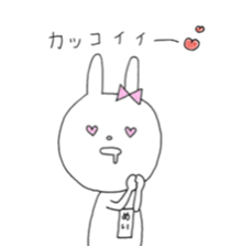 Mei of the rabbit sticker #9734005