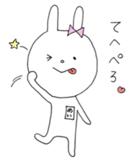Mei of the rabbit sticker #9734006