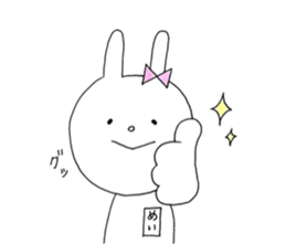 Mei of the rabbit sticker #9734008