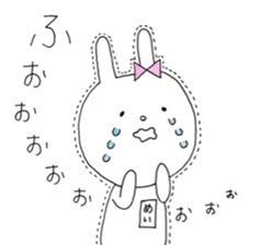 Mei of the rabbit sticker #9734010