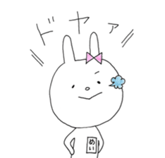 Mei of the rabbit sticker #9734012