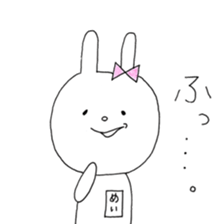 Mei of the rabbit sticker #9734013