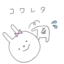 Mei of the rabbit sticker #9734016