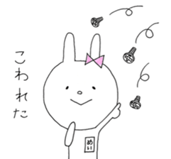 Mei of the rabbit sticker #9734017