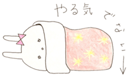 Mei of the rabbit sticker #9734018