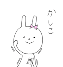 Mei of the rabbit sticker #9734024