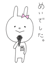 Mei of the rabbit sticker #9734031