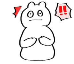 white bear Kumatyan sticker #9734153