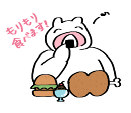 white bear Kumatyan sticker #9734159