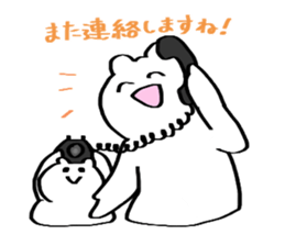 white bear Kumatyan sticker #9734160