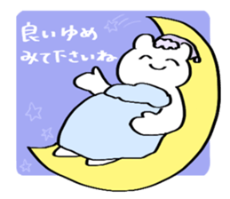 white bear Kumatyan sticker #9734166