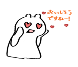 white bear Kumatyan sticker #9734184