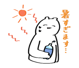 white bear Kumatyan sticker #9734189