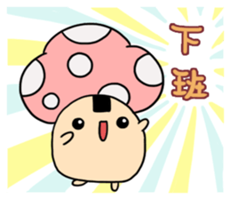 onigiri mushroom sticker #9734216