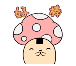 onigiri mushroom sticker #9734220