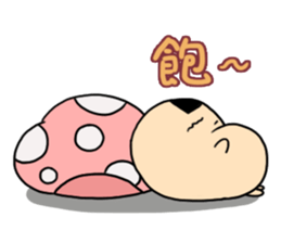 onigiri mushroom sticker #9734224