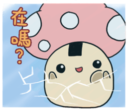 onigiri mushroom sticker #9734227