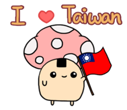 onigiri mushroom sticker #9734230