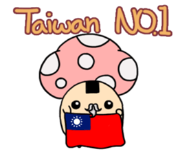 onigiri mushroom sticker #9734231